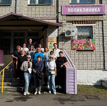 Амурский филиал «СОГАЗ-Мед» принял участие в выездной коллегии министерства здравоохранения области, новости, пресс-релизы, статьи, «СОГАЗ-Мед», омс
